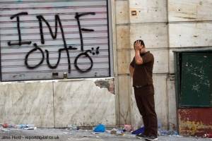 Το ΔΝΤ προειδοποιεί με ντόμινο, αν δεν σωθεί η Ελλάδα