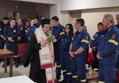 Αγιασμός Χρυσόστομου στην Πυροσβεστική Υπηρεσία Καλαμάτας