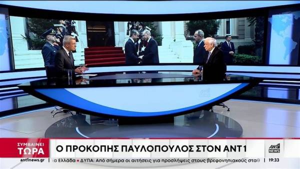 Παυλόπουλος στον ΑΝΤ1: Ο Ερντογάν είναι τρομερά αναξιόπιστος – Αδιανόητη η απειλή του Casus Belli (βίντεο)