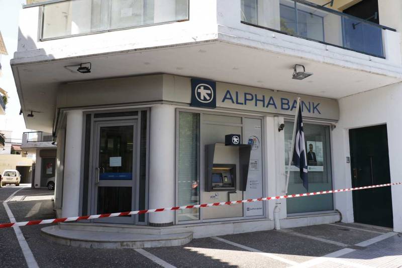 Άγνωστοι προσπάθησαν να ανατινάξουν το ΑΤΜ στην Alpha Bank Μεσσήνης