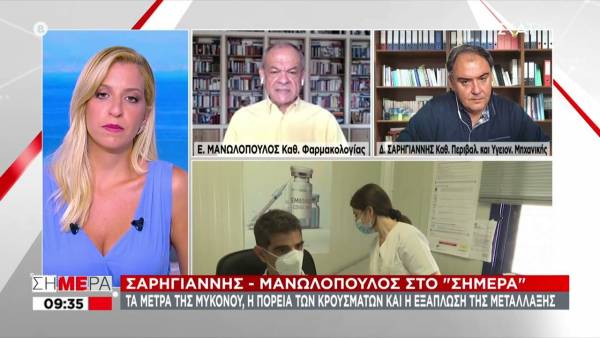 Κορονοϊός: Για επιβράδυνση της αυξητικής πορείας μιλά ο Σαρηγιάννης - Το κακό σενάριο (Βίντεο)