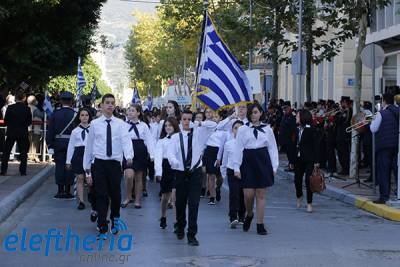 H Καλαμάτα τίμησε την 28η Οκτωβρίου (βίντεο-φωτογραφίες)