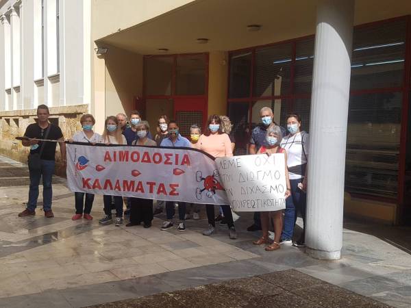 Καλαμάτα: Εθελοντική αιμοδοσία υγειονομικών σε αναστολή