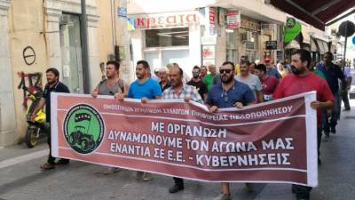 Συμβολική κατάληψη στον ΟΠΕΚΕΠΕ στην Τρίπολη