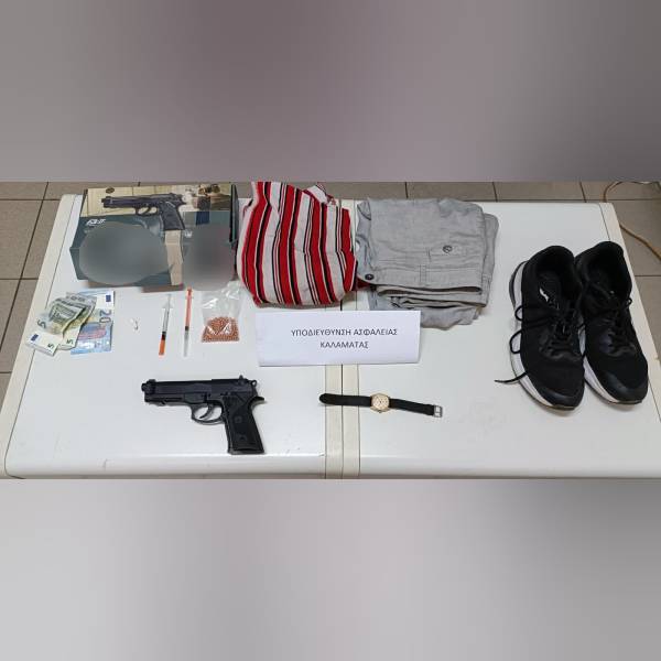 Κάλαμάτα: Σύλληψη 25χρονου για ένοπλη ληστεία σε περίπτερο
