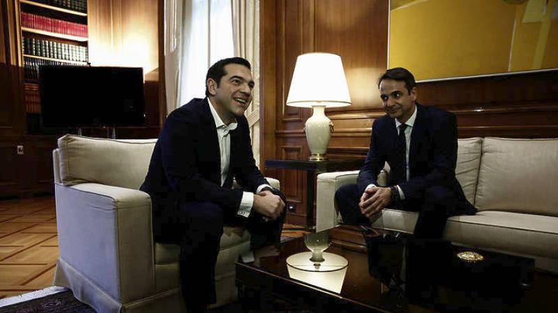 Συνάντηση Τσίπρα με πολιτικούς αρχηγούς για το Σκοπιανό- Ο Μητσοτάκης απορρίπτει την "εθνική γραμμή"