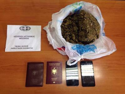 Μεσσηνία: Συνελήφθησαν αδέρφια με... μισό κιλό χασίς
