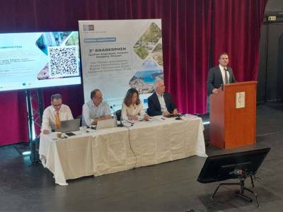 Διαβούλευση για διαχείριση υδάτων