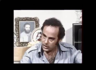 Κύπρος 7 Αυγούστου 1975