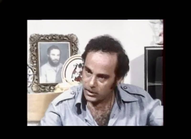Κύπρος 7 Αυγούστου 1975