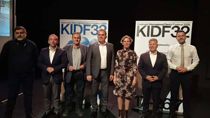 Παρουσιάστηκε στην Καλαμάτα το πρόγραμμα του Φεστιβάλ Χορού: Εμφαση στη συμπερίληψη και στις νέες συνεργασίες