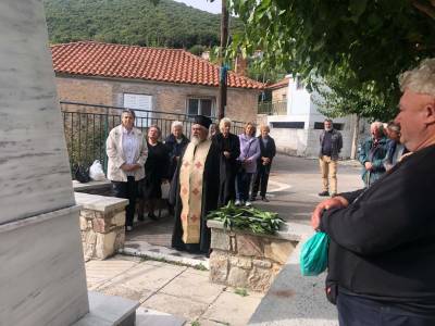 Η 28η Οκτωβρίου στο Κεφαλληνού