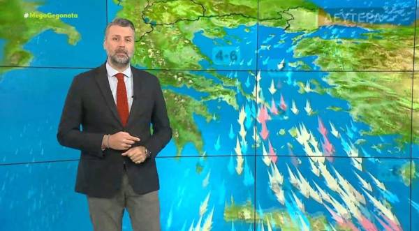 Λίγες βροχές τοπικού χαρακτήρα τη Δευτέρα - Αναλυτική πρόγνωση (Βίντεο)