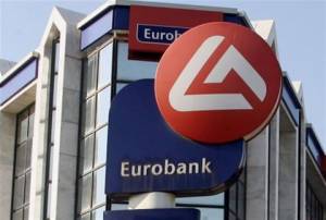 Eurobank: Grexit - Γιατί δεν θα συμβεί