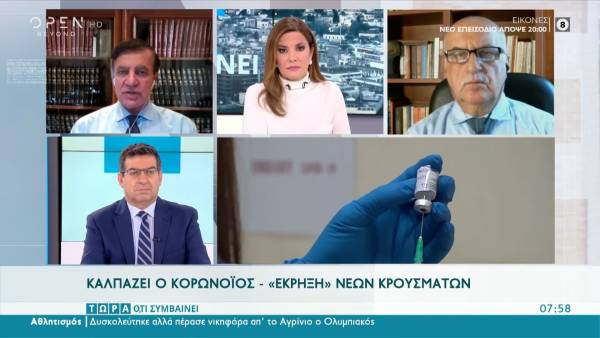 Κορονοϊός: Όλα τα σενάρια για νέα μέτρα - Τι λένε οι ειδικοί (Βίντεο)