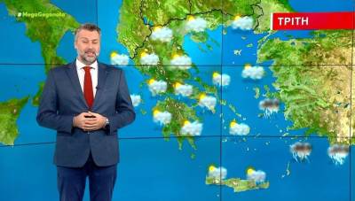 Άστατος ο καιρός την Τρίτη - Αναλυτική πρόγνωση (Βίντεο)