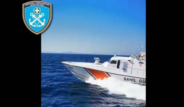 Επεισόδιο στα ανοιχτά της Σάμου: Η τουρκική ακτοφυλακή παρενόχλησε σκάφος του Λιμενικού (Βίντεο)
