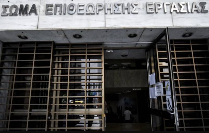 Πρόστιμα 1,2 εκατ. ευρώ από την Eπιθεώρηση Eργασίας