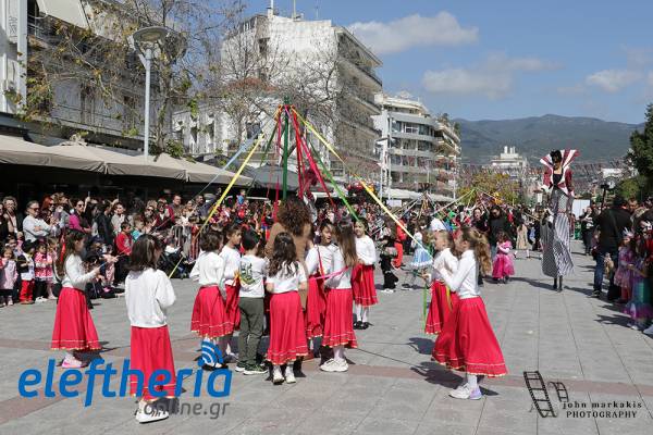 Το παραδοσιακό Γαϊτανάκι και φέτος στην κεντρική πλατεία Καλαμάτας (βίντεο - φωτογραφίες)
