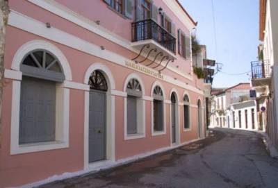 Διαδικτυακή συνάντηση για τη Μεσογειακή Διατροφή