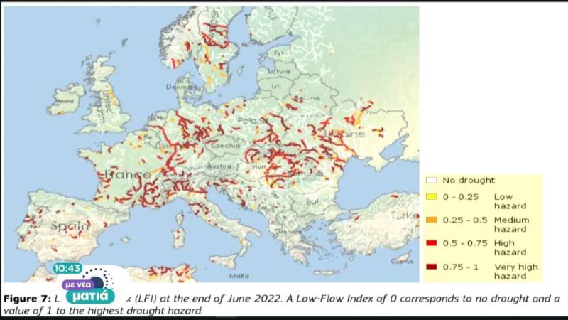 Νέα δεινά στην Ευρώπη από την ξηρασία (βίντεο)