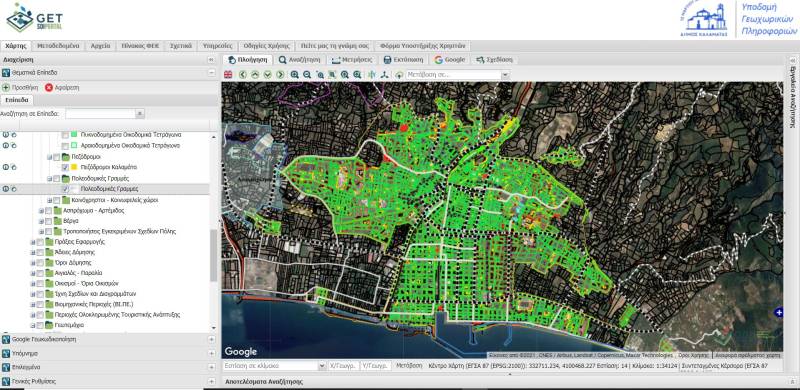 Γεωπληροφοριακό σύστημα (GIS) ανέπτυξε ο Δήμος Καλαμάτας