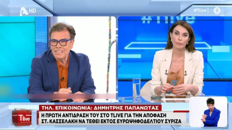 Εκτός ευρωψηφοδελτίου ΣΥΡΙΖΑ ο Παπανώτας με απόφαση Κασσελάκη (Βίντεο)