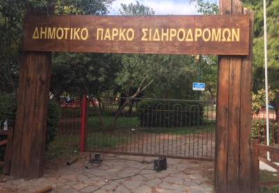 Καλαμάτα: Ο Θαν. Βασιλόπουλος για τις φθορές στο Πάρκο Σιδηροδρόμων