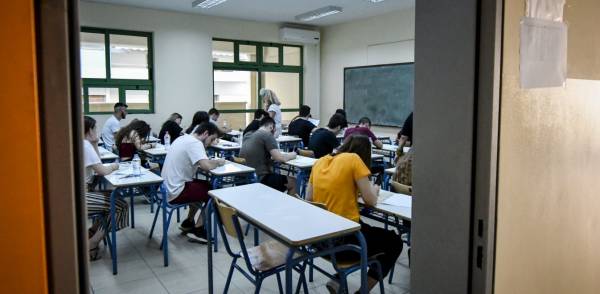 Πανελλήνιες 2019: Plan B για τους µαθητές που δεν «πέρασαν» στις εξετάσεις