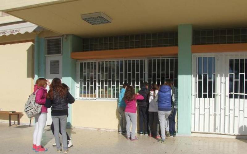 Μυτιλήνη: Καταδικάστηκε ιδιοκτήτης κυλικείου που παρενοχλούσε σεξουαλικά μαθήτριες