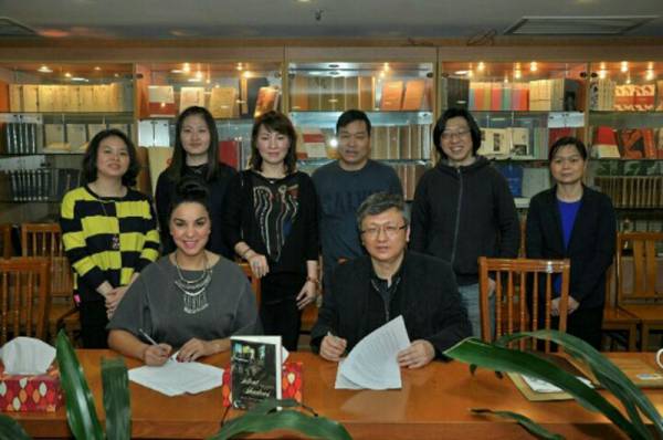 Στην Κίνα ταξιδεύει το βιβλίο της Μαρίας Καραγιάννη 
