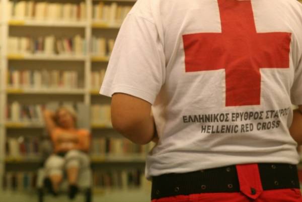 Ο Ερυθρός Σταυρός Καλαμάτας ευχαριστεί τους εθελοντές 