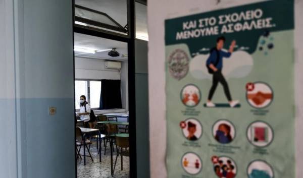 Βόλος: Μαθητής δημοτικού στο θρανίο μετά από 3,5 μήνες - Συγκινητική υποδοχή από τους συμμαθητές του