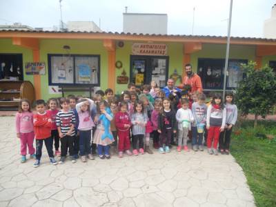 Μάθημα αποδοχής της διαφορετικότητας