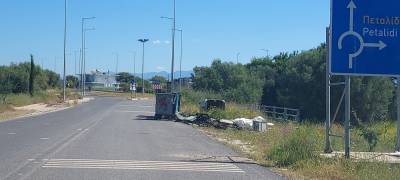 Εικόνα βρωμιάς...