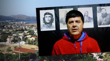 Συνέλαβαν στην Ανάβυσσο τον Χριστόδουλο Ξηρό