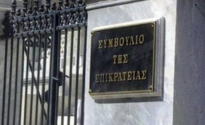 Το ΣτΕ έκρινε παράνομη την εγκύκλιο της ΑΔΑΕ για τη φορολόγηση των Airbnb