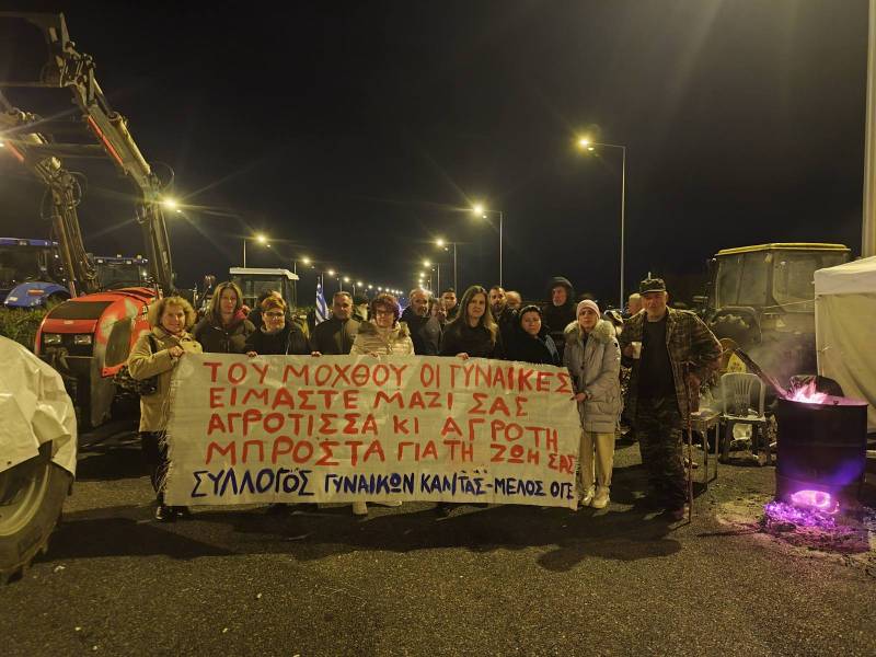 Στηρίζει τον αγώνα των αγροτών o Σύλλογος για τα Δικαιώματα της Γυναίκας Καλαμάτας