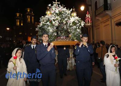 Κυκλοφοριακές ρυθμίσεις για τον Επιτάφιο της Υπαπαντής