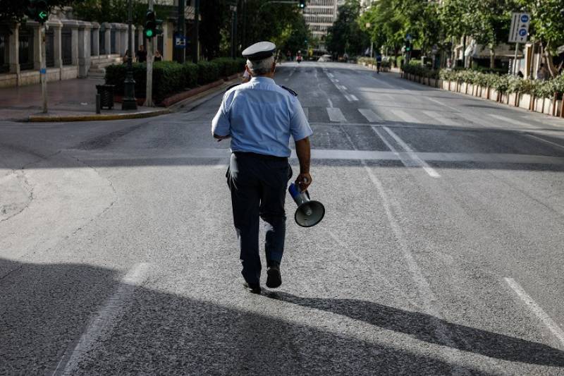 ΕΛ.ΑΣ.: Απαγόρευση συγκεντρώσεων αύριο στο κέντρο της Αθήνας