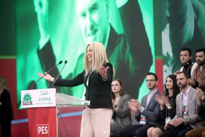 Φώφη Γεννηματά: &quot;Ο Ανδρέας μας έμαθε να αγωνιζόμαστε για την αλλαγή&quot;