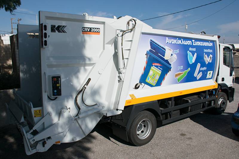 Το Recypic εφαρμόζεται πιλοτικά σε 250 μπλε κάδους της Καλαμάτας - Νέο πρόγραμμα ανακύκλωσης με χρήση τεχνητής νοημοσύνης