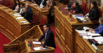 New Yorker: Να σταματήσει το bullying κατά της Ελλάδας