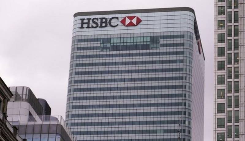 Η HSBC προειδοποιεί για αμερικανική ύφεση το 2023 - Ακολουθεί η Ευρώπη