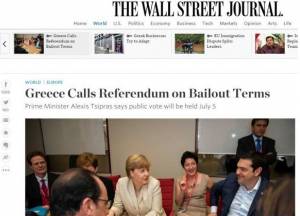 Wall Street Journal: Σκέφτονται να αποσύρουν την πρόταση οι δανειστές