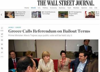 Wall Street Journal: Σκέφτονται να αποσύρουν την πρόταση οι δανειστές
