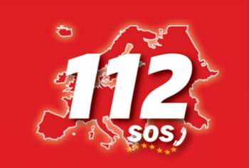 Ο αριθμός κλήσης έκτακτης ανάγκης &quot;112&quot;