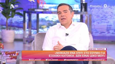 Αλ.Τσίπρας: Δεν υπάρχει ο κίνδυνος της χρεοκοπίας των τραπεζών, υπάρχει ο κίνδυνος της χρεοκοπίας των νοικοκυριών