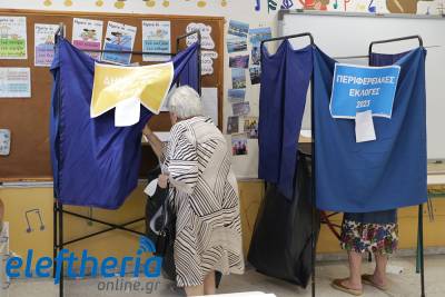 Δήμος Καλαμάτας: Αναλυτικά όλοι οι σταυροί των υποψηφίων δημοτικών και τοπικών συμβούλων