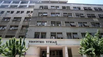 Νέοι Γενικοί Γραμματείς στα Υπουργεία Υγείας και Προστασίας του Πολίτη